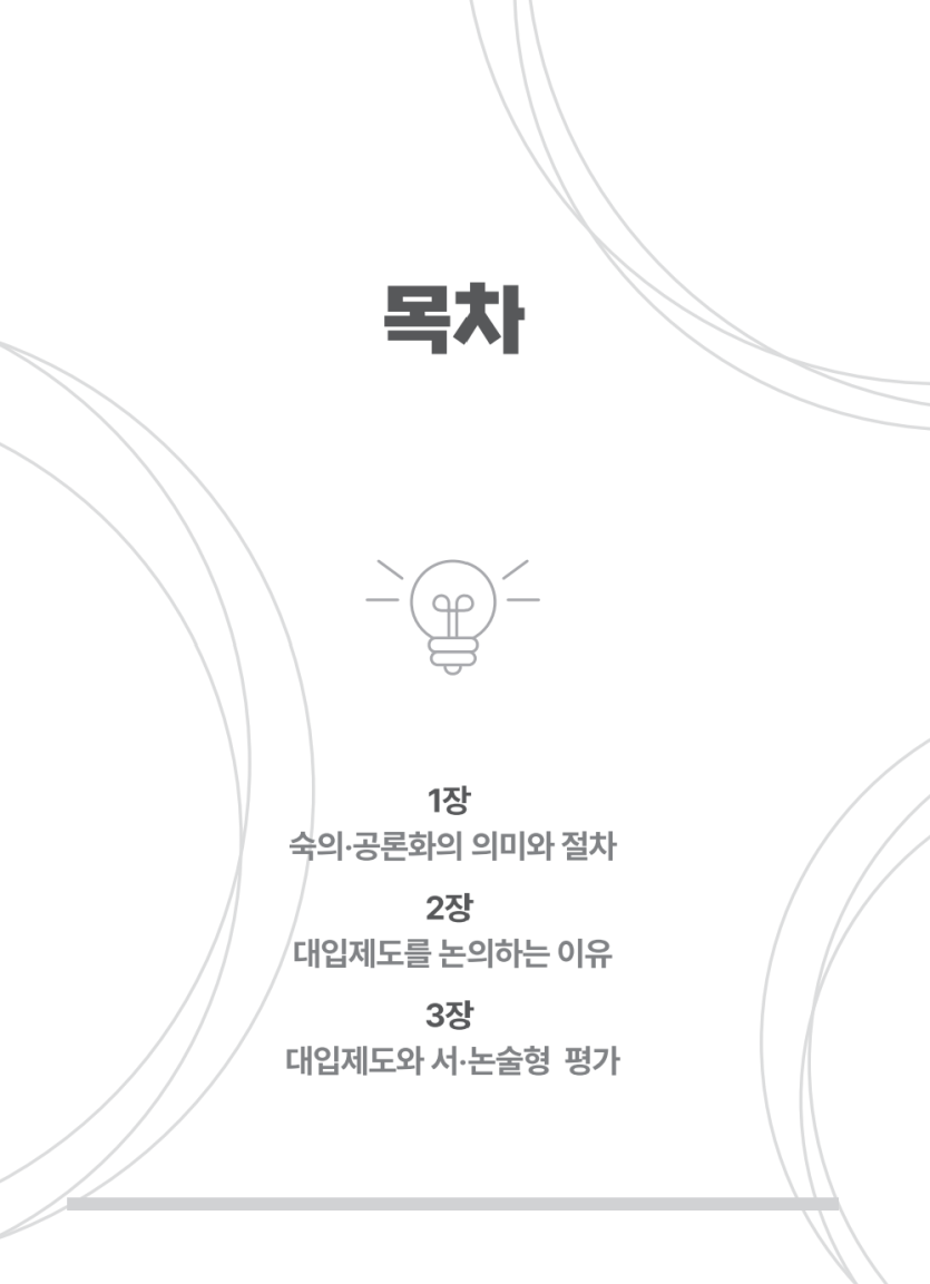 2d2a0c787c05592a8fe6e53e18ef723b_1788302165_4227.png