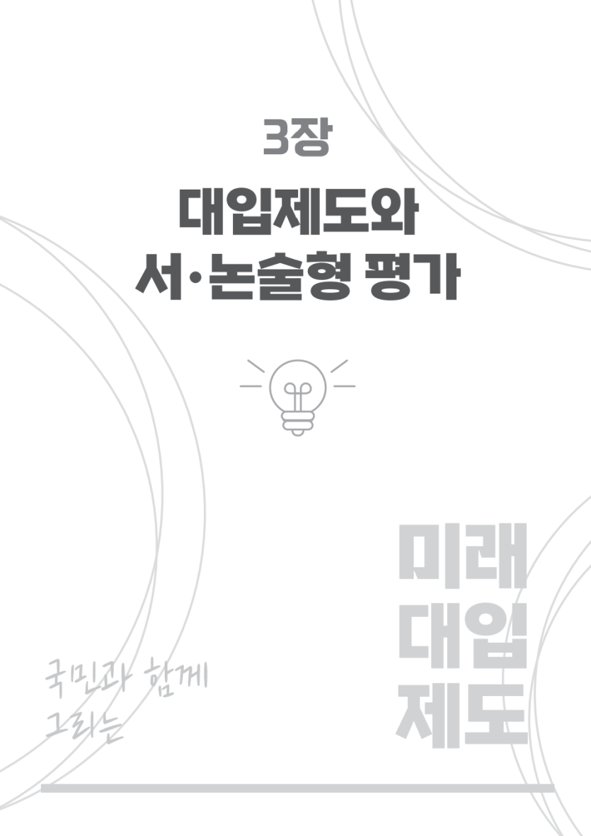 2d2a0c787c05592a8fe6e53e18ef723b_1788302169_5771.png